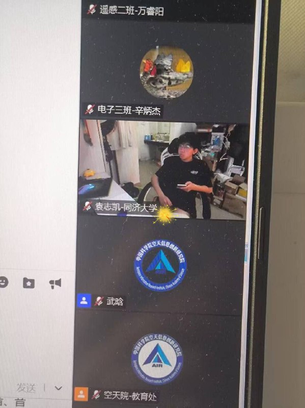 #直播 #打飞机 摄像头 忘记关了 （糊涂啊）#直播 #打飞机 摄像头 忘记关了 （糊涂啊）