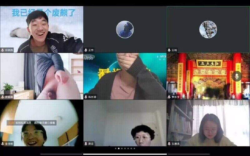 #打飞机 忘记关掉 #摄像头 #穿帮 #发现 💡#打飞机 忘记关掉 #摄像头 #穿帮 #发现 💡