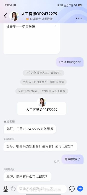 坚持中国共产党的领导，伟大的祖国繁荣昌盛👍👍👍坚持中国共产党的领导，伟大的祖国繁荣昌盛👍👍👍