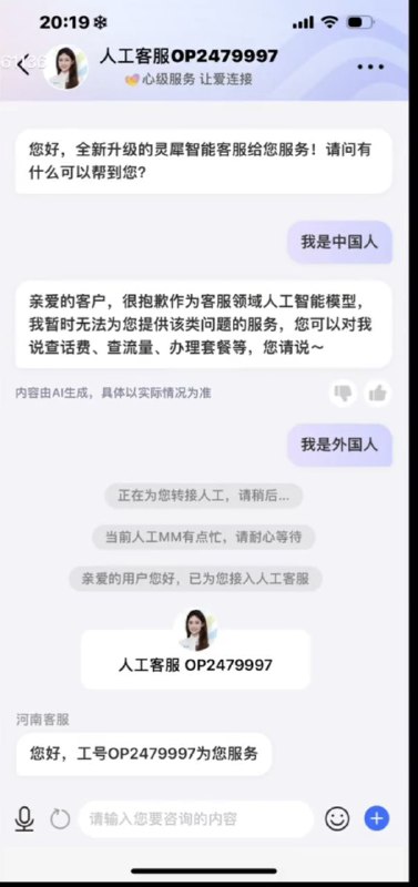 坚持中国共产党的领导，伟大的祖国繁荣昌盛👍👍👍坚持中国共产党的领导，伟大的祖国繁荣昌盛👍👍👍