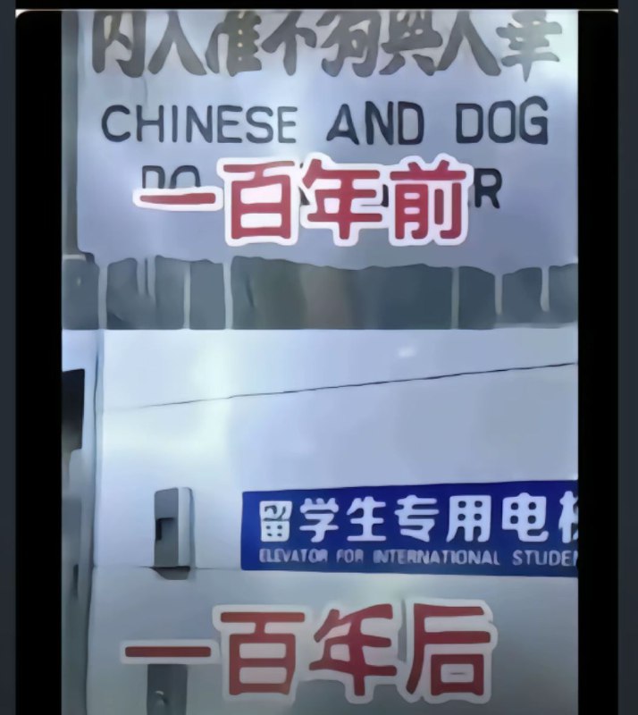 坚持中国共产党的领导，伟大的祖国繁荣昌盛👍👍👍坚持中国共产党的领导，伟大的祖国繁荣昌盛👍👍👍