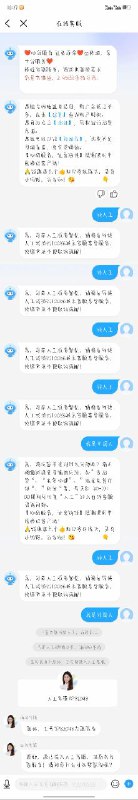 坚持中国共产党的领导，伟大的祖国繁荣昌盛👍👍👍坚持中国共产党的领导，伟大的祖国繁荣昌盛👍👍👍