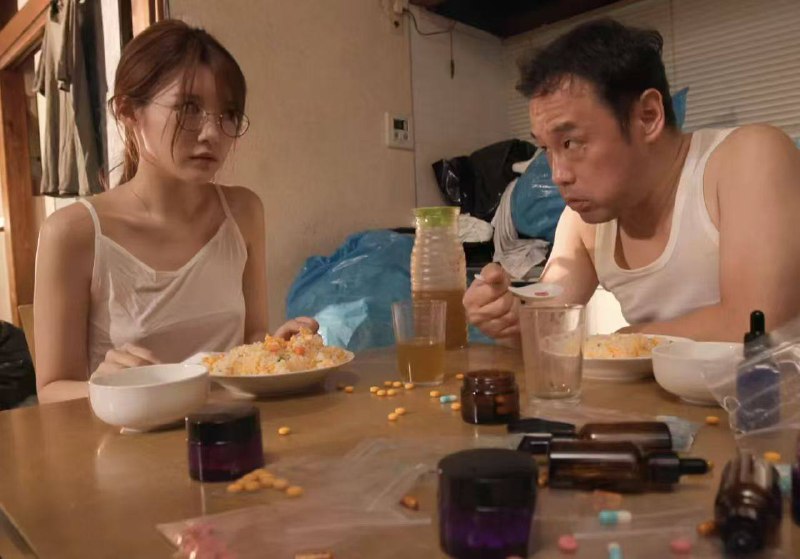 🤣 吃饭了 什么菜名 ？