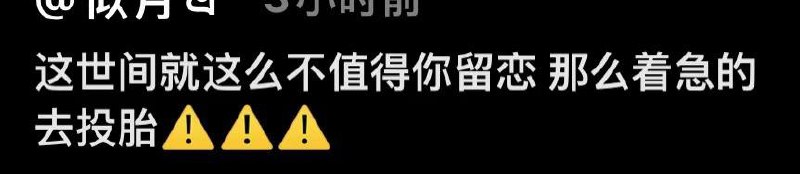 7.21 狭路相逢勇者胜 #车祸 抢灯 #货车7.21 狭路相逢勇者胜 #车祸 抢灯 #货车