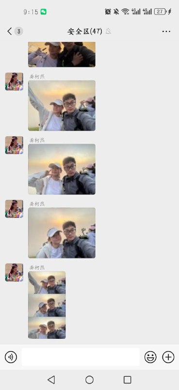 和T0版本 搞暧昧 搞完想跑，被女孩缠上了～ #聊天记录和T0版本 搞暧昧 搞完想跑，被女孩缠上了～ #聊天记录