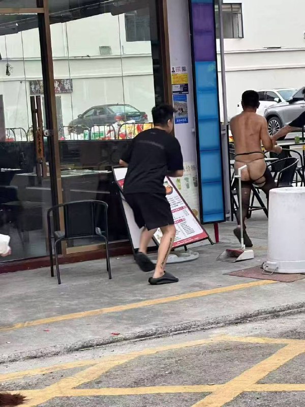 #变态 #黑丝 #男娘 什么情况 ？#变态 #黑丝 #男娘 什么情况 ？