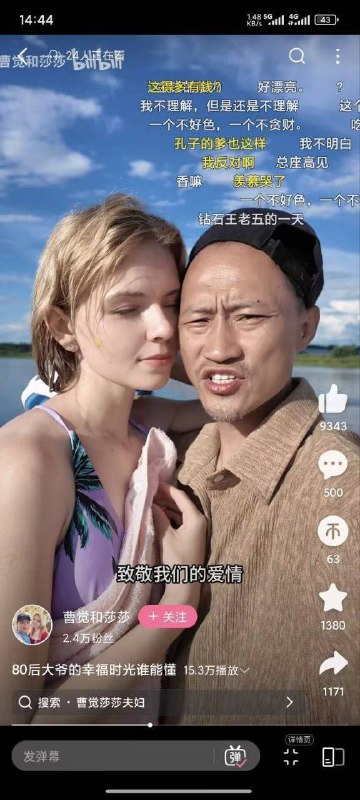 群主 多次拒绝洋妞的原因正是如此！hold 不住 #洋妞 啊 ！（我真的一滴也没有了 .jpg)群主 多次拒绝洋妞的原因正是如此！hold 不住 #洋妞 啊 ！（我真的一滴也没有了 .jpg)