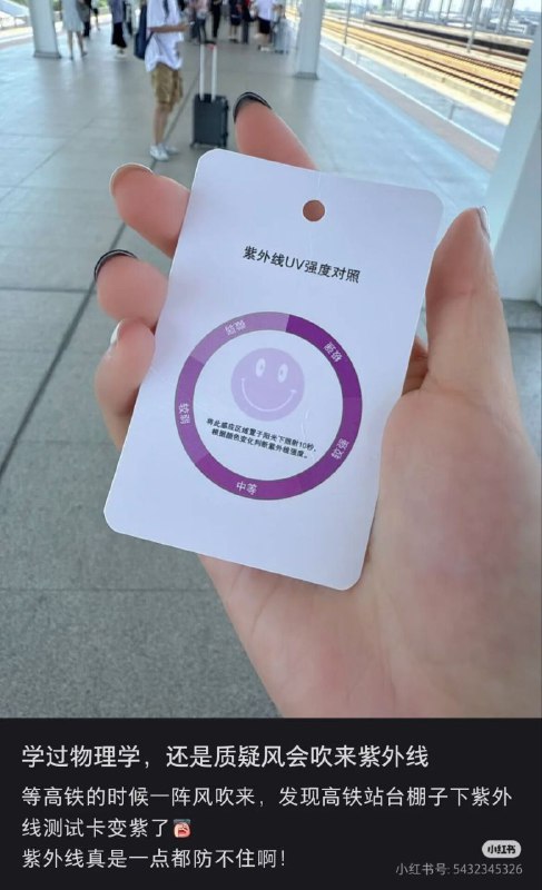 人类群星闪耀之时#女性力量 #小红书人类群星闪耀之时#女性力量 #小红书
