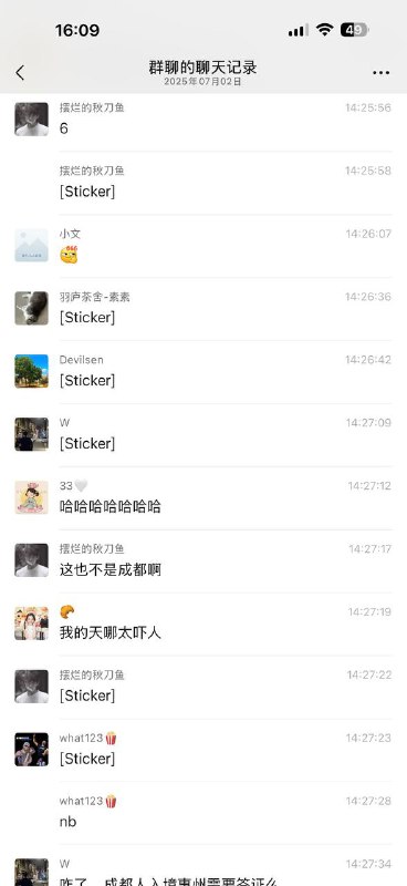 #健身房 基佬 也很多的 ！ #gay#健身房 基佬 也很多的 ！ #gay