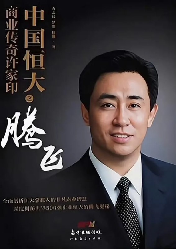 🌚 多读书吧 孩子们 #书 文化的力量 💪🌚 多读书吧 孩子们 #书 文化的力量 💪