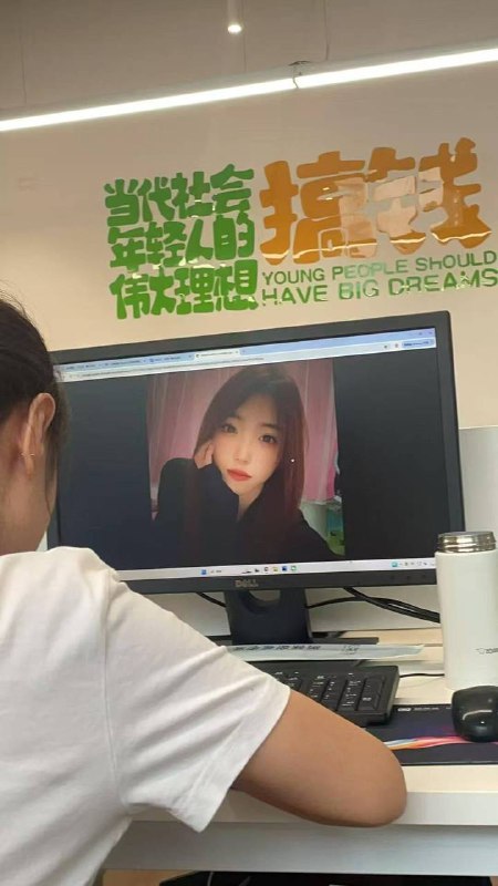 不守妇道的东西 新任务 ？ #叫床 ⚠️⚠️⚠️⚠️ #主人的任务 #骚女人 #聊天记录 注意音量 😑😑😑😑😑不守妇道的东西 新任务 ？ #叫床 ⚠️⚠️⚠️⚠️ #主人的任务 #骚女人 #聊天记录 注意音量 😑😑😑😑😑