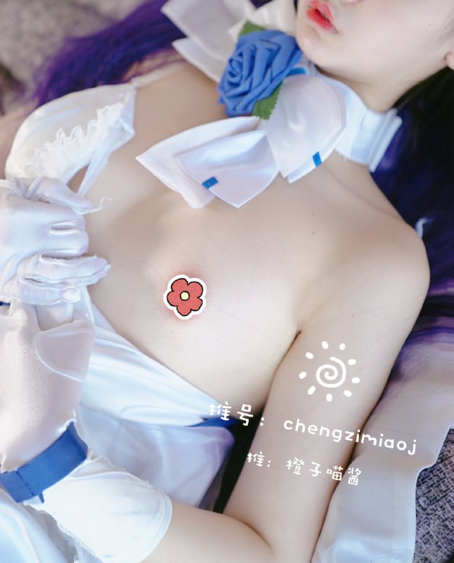 #橙子喵酱 - 碧蓝航线 独角兽誓约标签🏷:#美胸 #粉嫩 #反差#橙子喵酱 - 碧蓝航线 独角兽誓约标签🏷:#美胸 #粉嫩 #反差