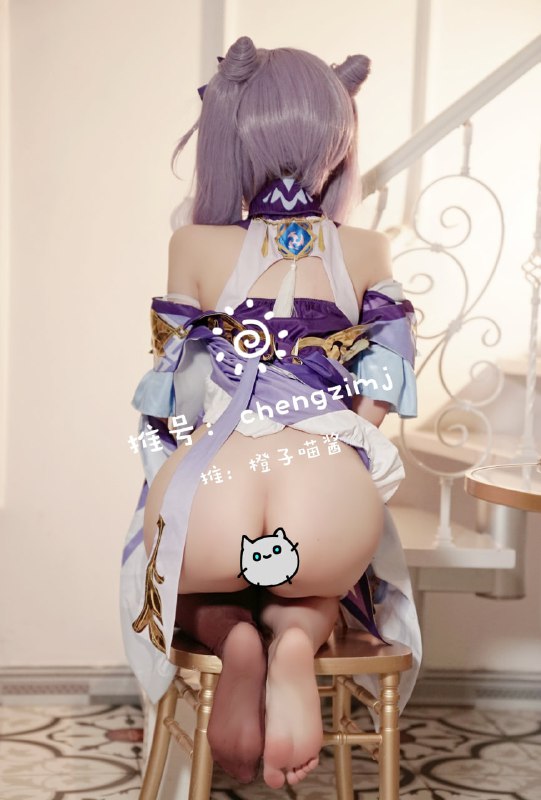 #橙子喵酱 - 刻晴标签🏷:#粉嫩 #黑丝 #美臀#橙子喵酱 - 刻晴标签🏷:#粉嫩 #黑丝 #美臀