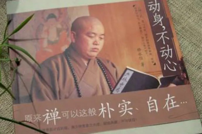 🌚 多读书吧 孩子们 #书 文化的力量 💪🌚 多读书吧 孩子们 #书 文化的力量 💪