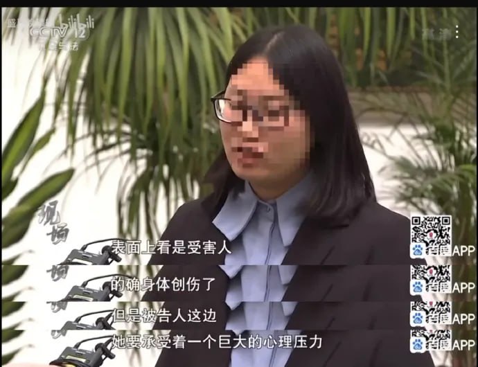#女权 辩护人 这也行 ？#女权 辩护人 这也行 ？