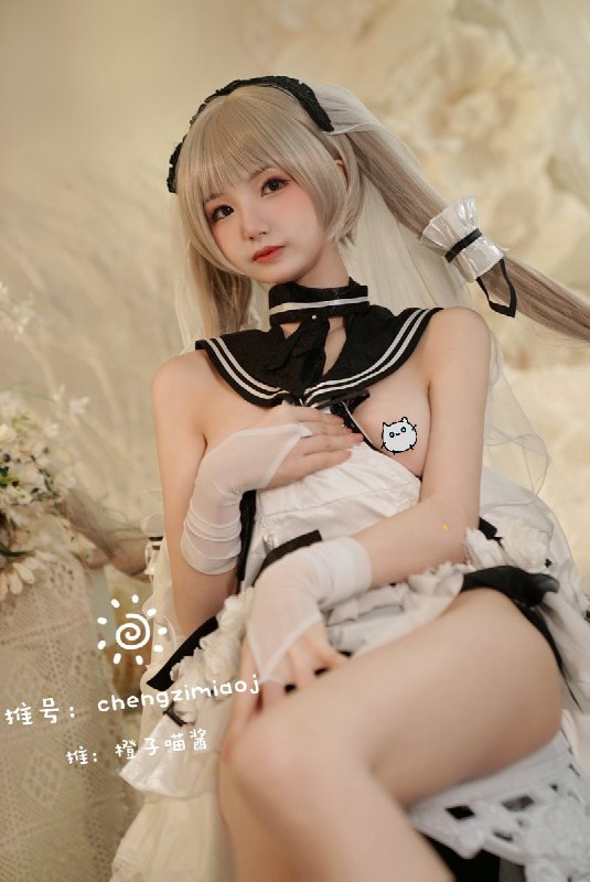#橙子喵酱 - 碧蓝航线 可畏标签🏷:#美胸 #粉嫩 #cosplay#橙子喵酱 - 碧蓝航线 可畏标签🏷:#美胸 #粉嫩 #cosplay