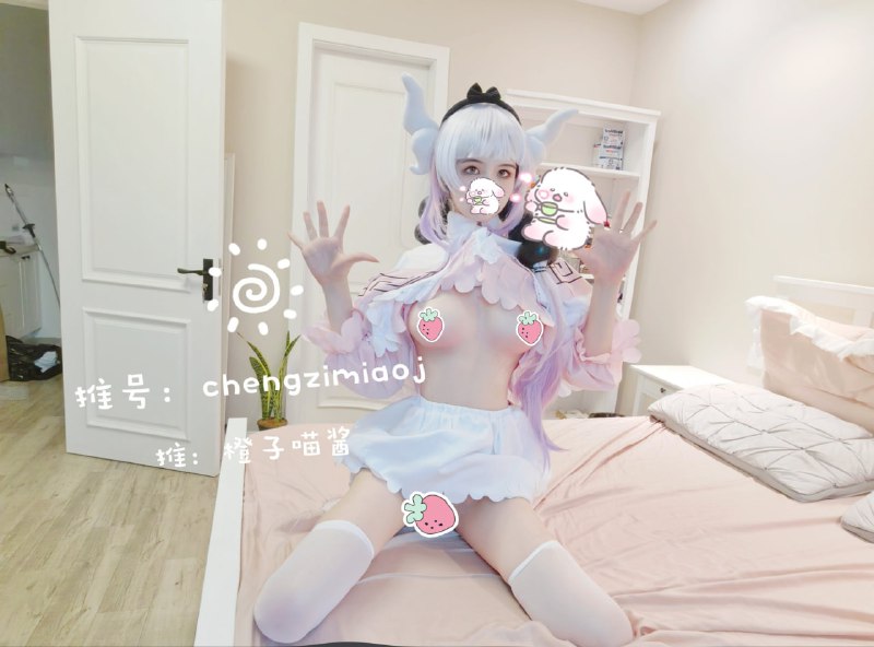 #橙子喵酱 - 康纳标签🏷:#少女 #白虎 #cosplay#橙子喵酱 - 康纳标签🏷:#少女 #白虎 #cosplay