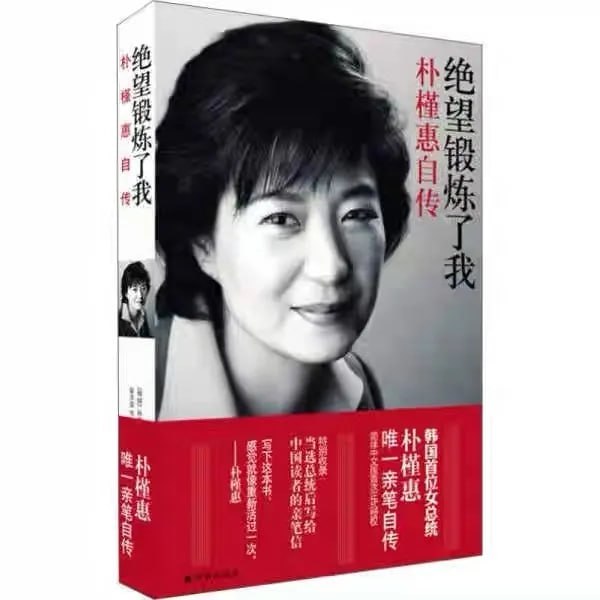 🌚 多读书吧 孩子们 #书 文化的力量 💪🌚 多读书吧 孩子们 #书 文化的力量 💪