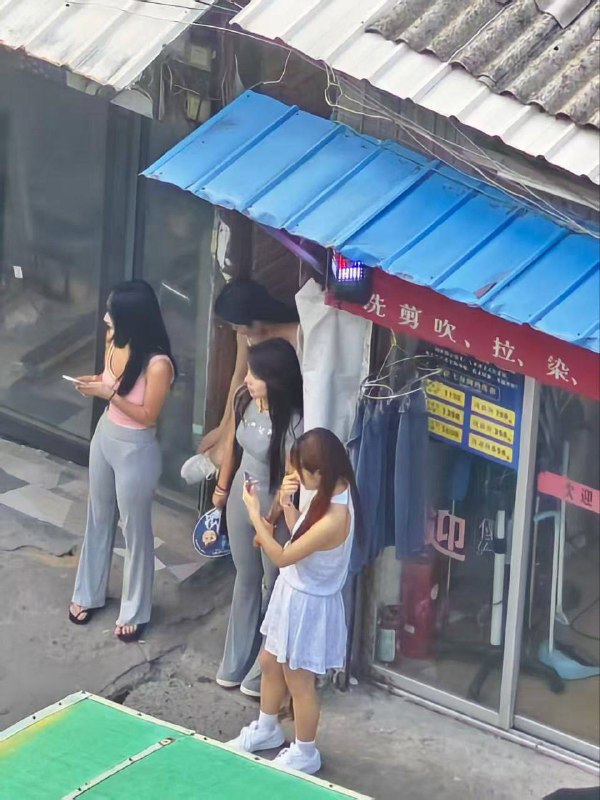 路边 快餐 #站街女 #鸡 一般 200左右 🥰路边 快餐 #站街女 #鸡 一般 200左右 🥰